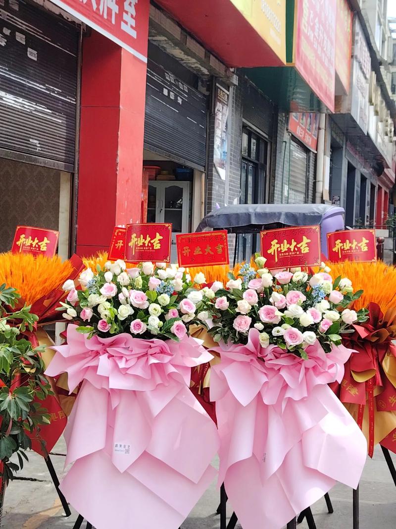 会议鲜花：温暖心灵的无声使者